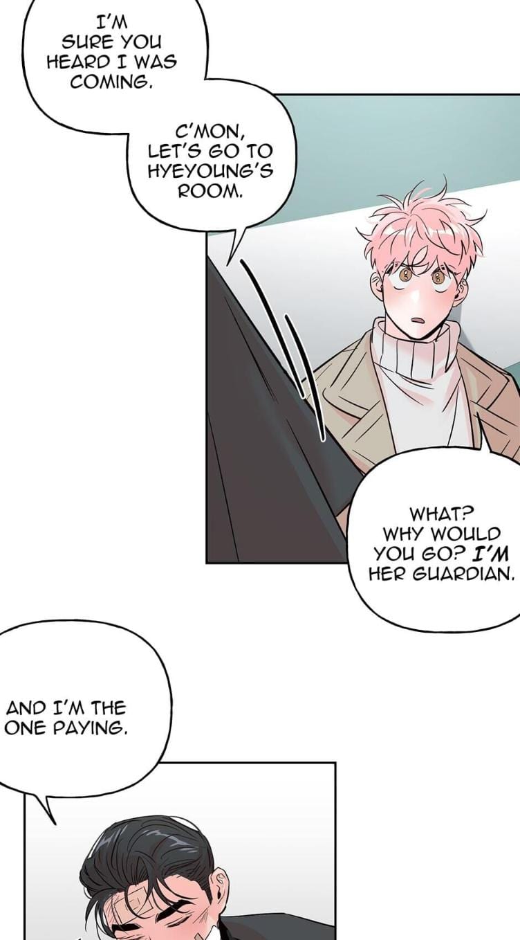 Madman Combo by Gyeja/ Jipang – Uncensored – Side 5 [Eng] page 9