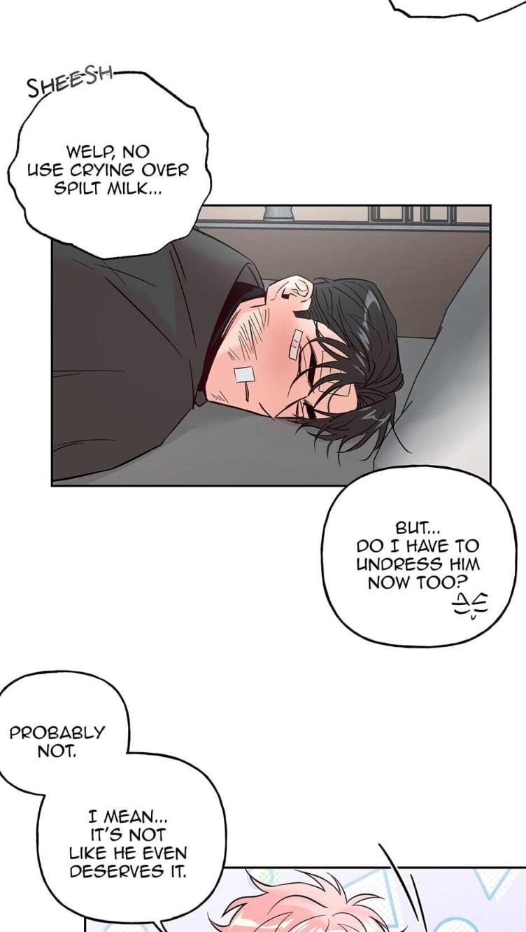 Madman Combo by Gyeja/ Jipang – Uncensored – Side 5 [Eng] page 8