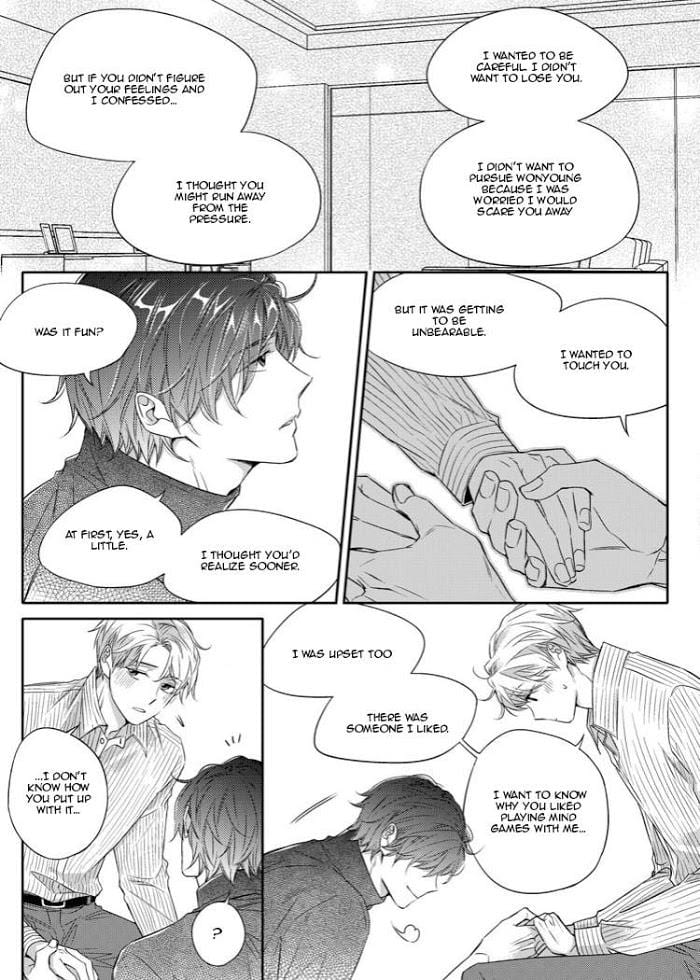 Unintentional Love Story by Pibi [Eng] page 9