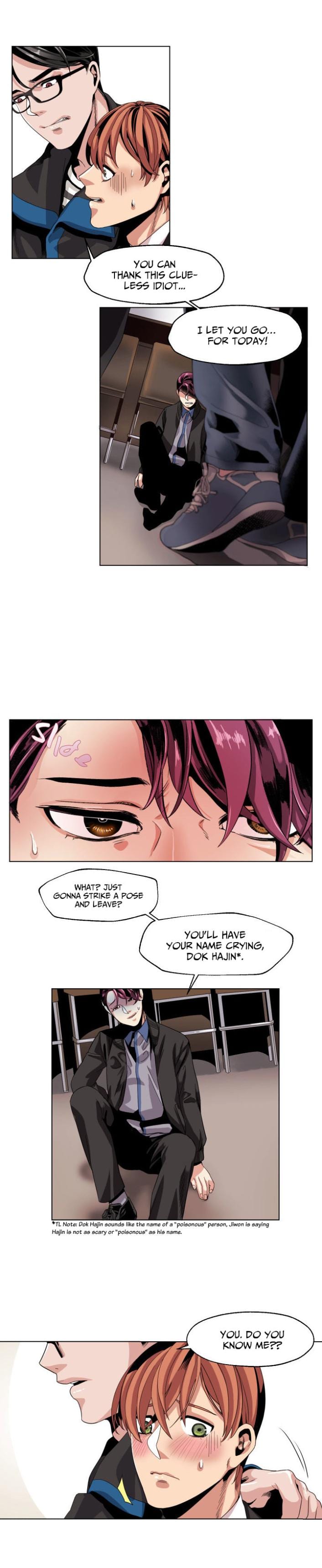 All For 9900 Won by Yayamee – Uncensored [Eng] page 15