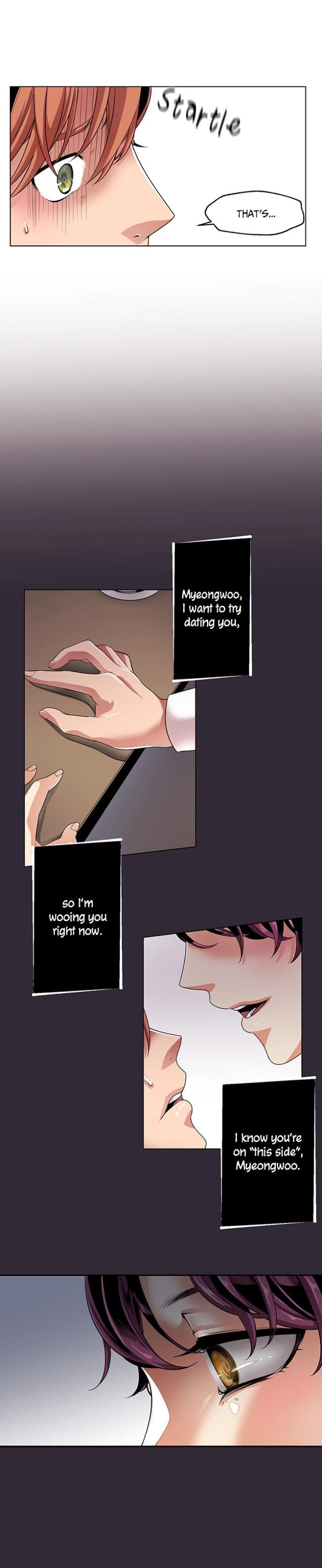 All For 9900 Won by Yayamee – Uncensored [Eng] page 3