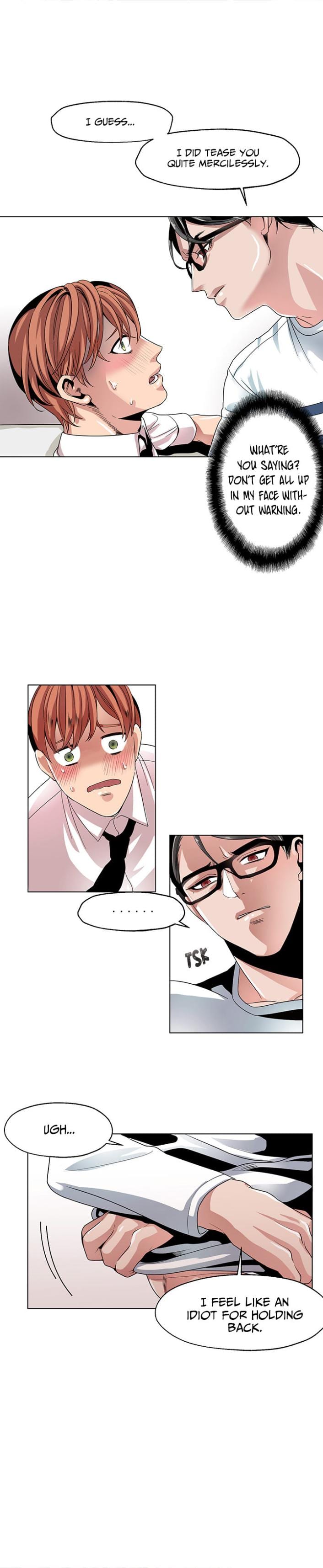 All For 9900 Won by Yayamee – Uncensored [Eng] page 7