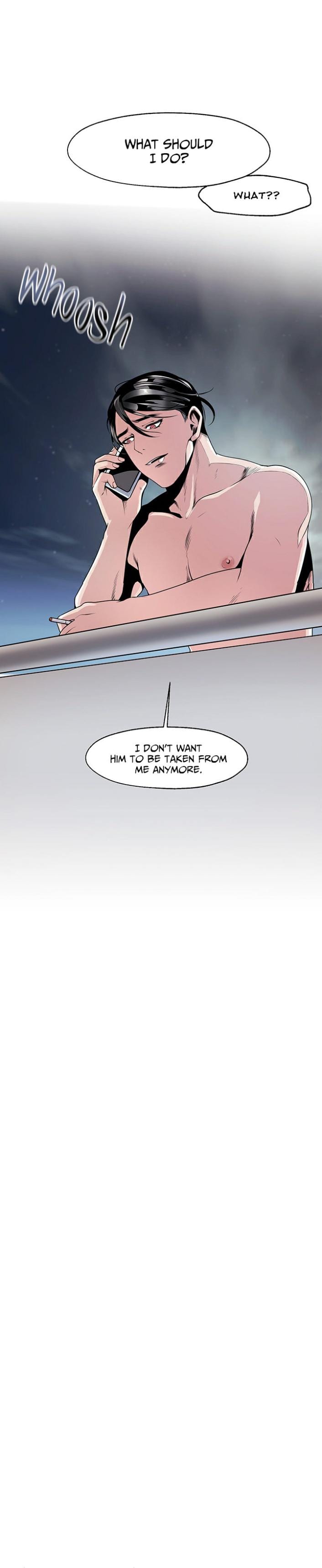 All For 9900 Won by Yayamee – Uncensored [Eng] page 15