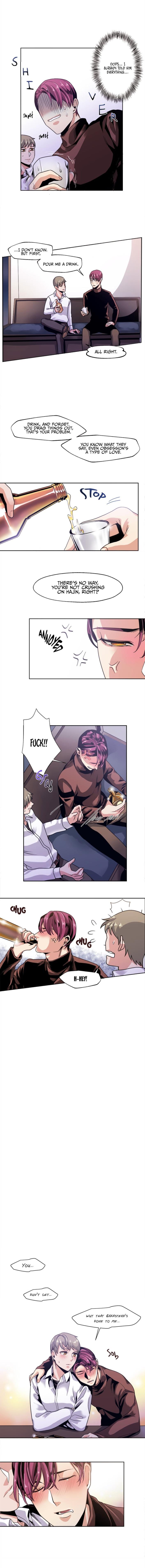 All For 9900 Won by Yayamee – Uncensored [Eng] page 6