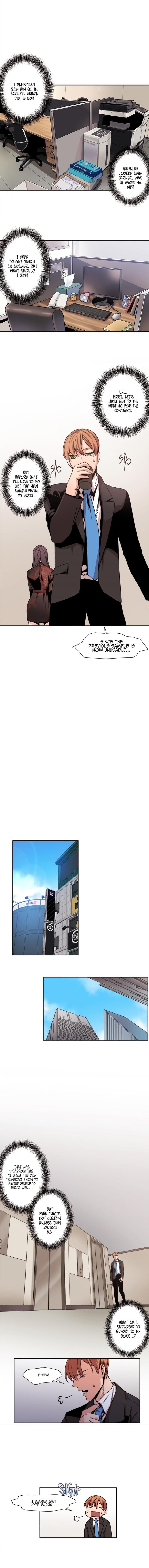 All For 9900 Won by Yayamee – Uncensored [Eng] page 7