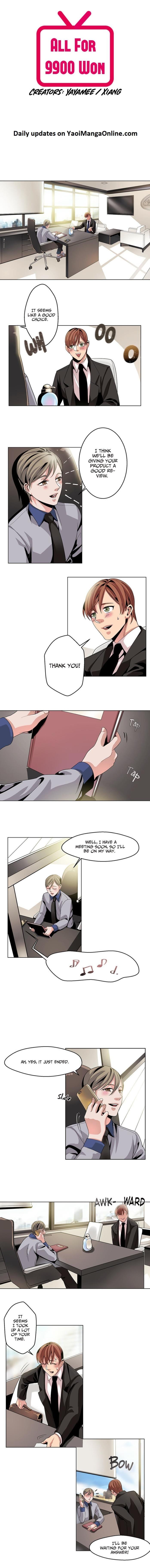 All For 9900 Won by Yayamee – Uncensored [Eng] page 1