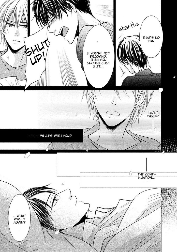 Amai Sokubaku by Akiyama Hanao [Eng] page 9