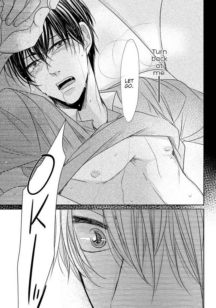 Amai Sokubaku by Akiyama Hanao [Eng] page 9