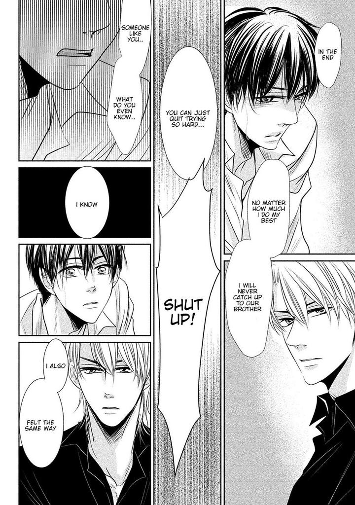 Amai Sokubaku by Akiyama Hanao [Eng] page 12