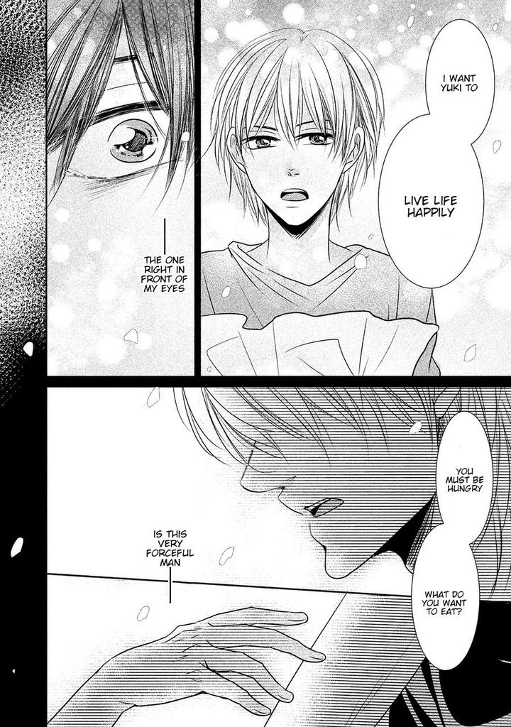 Amai Sokubaku by Akiyama Hanao [Eng] page 14