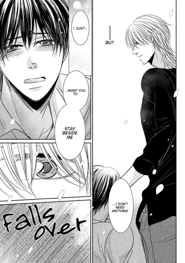 Amai Sokubaku by Akiyama Hanao [Eng] page 15