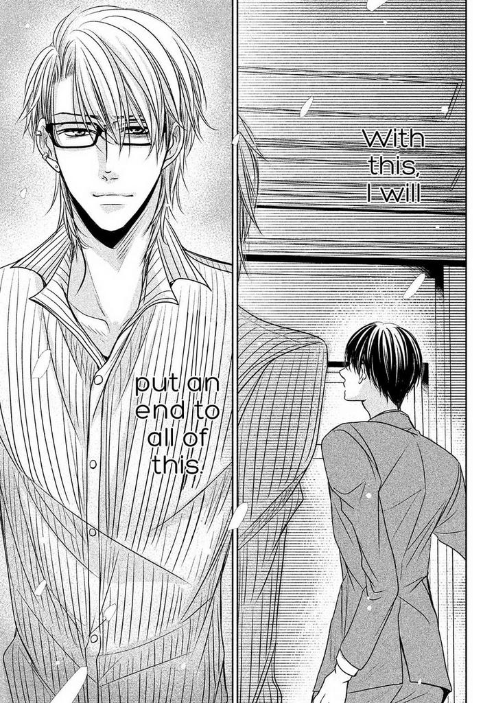 Amai Sokubaku by Akiyama Hanao [Eng] page 15