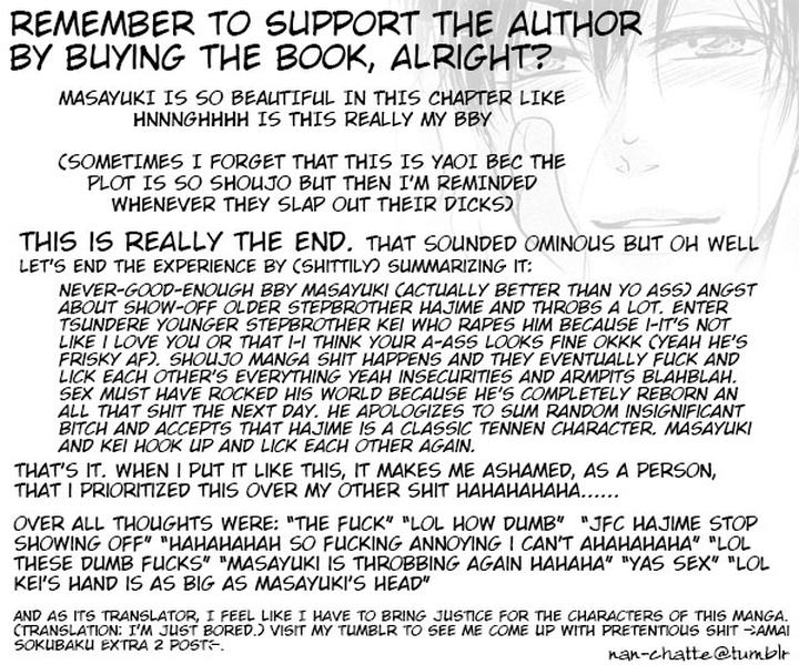 Amai Sokubaku by Akiyama Hanao [Eng] page 15