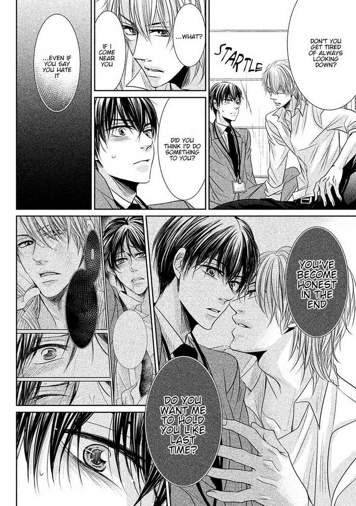 Amai Sokubaku by Akiyama Hanao [Eng] page 18