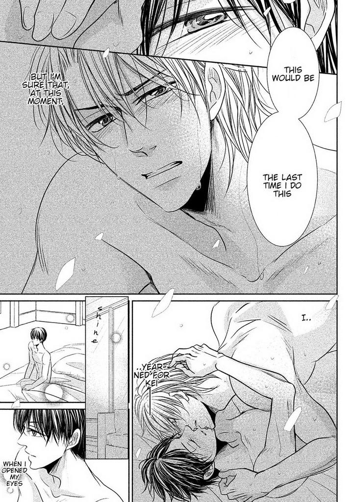 Amai Sokubaku by Akiyama Hanao [Eng] page 19