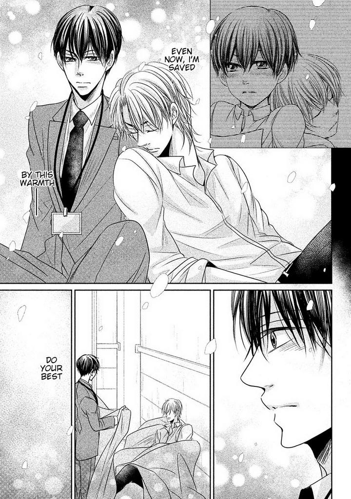 Amai Sokubaku by Akiyama Hanao [Eng] page 21