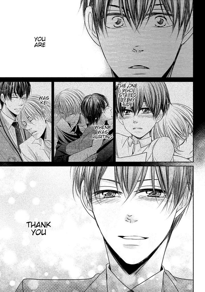 Amai Sokubaku by Akiyama Hanao [Eng] page 23