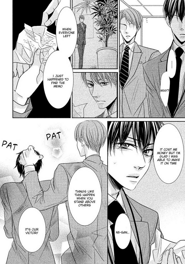 Amai Sokubaku by Akiyama Hanao [Eng] page 26