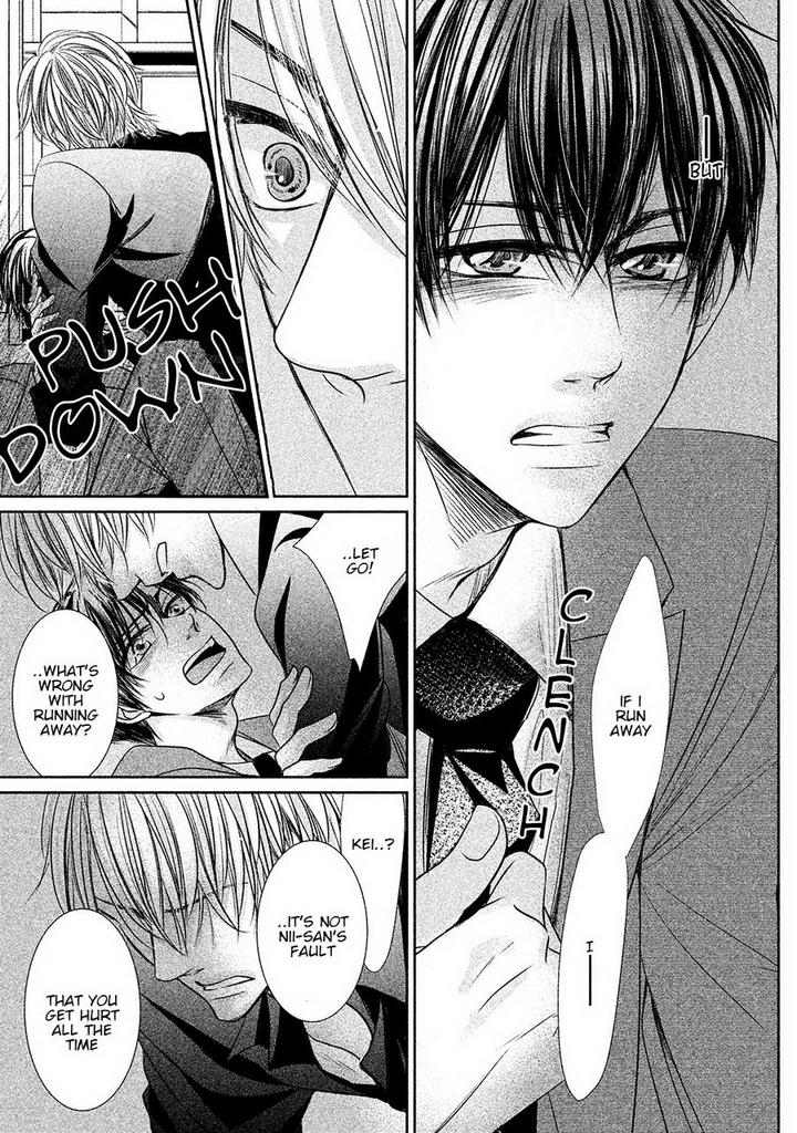 Amai Sokubaku by Akiyama Hanao [Eng] page 27