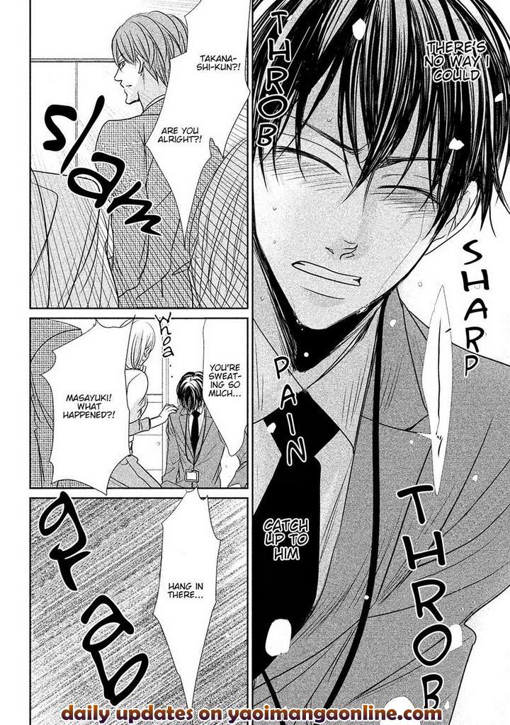 Amai Sokubaku by Akiyama Hanao [Eng] page 28