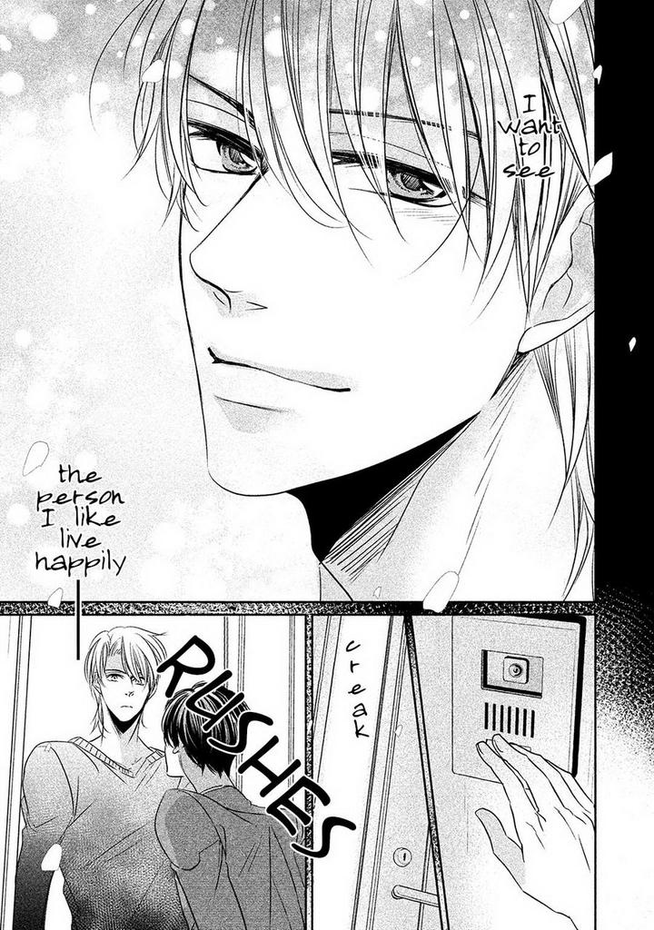 Amai Sokubaku by Akiyama Hanao [Eng] page 29