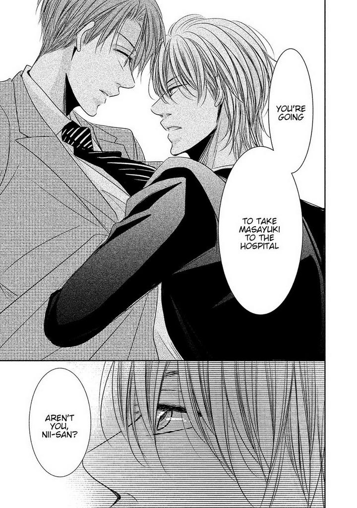 Amai Sokubaku by Akiyama Hanao [Eng] page 31