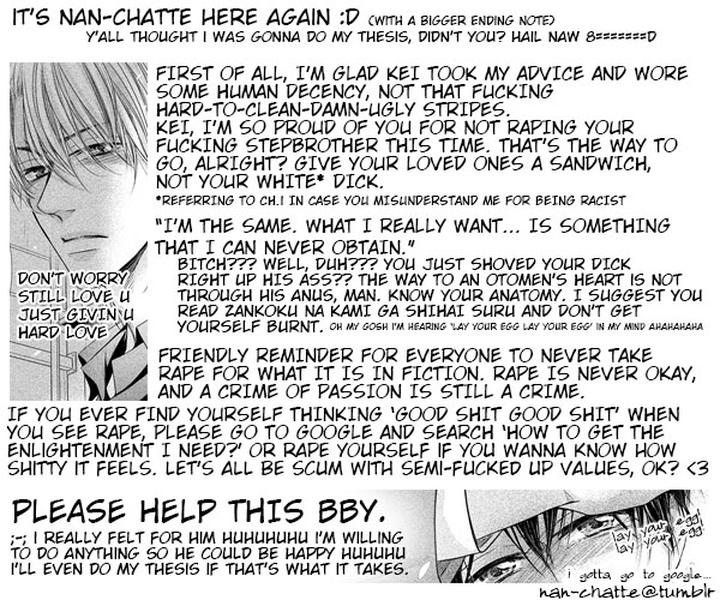 Amai Sokubaku by Akiyama Hanao [Eng] page 33