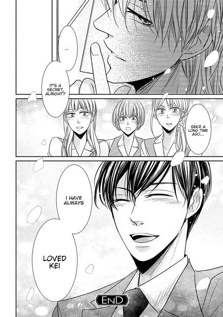 Amai Sokubaku by Akiyama Hanao [Eng] page 34