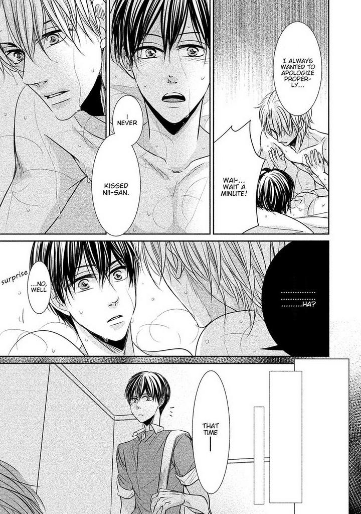 Amai Sokubaku by Akiyama Hanao [Eng] page 3