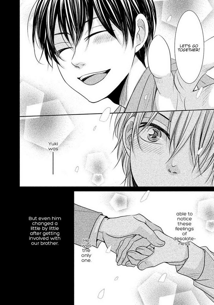 Amai Sokubaku by Akiyama Hanao [Eng] page 4