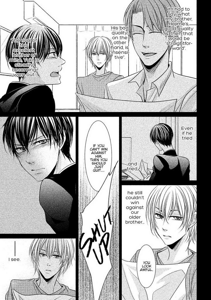 Amai Sokubaku by Akiyama Hanao [Eng] page 5