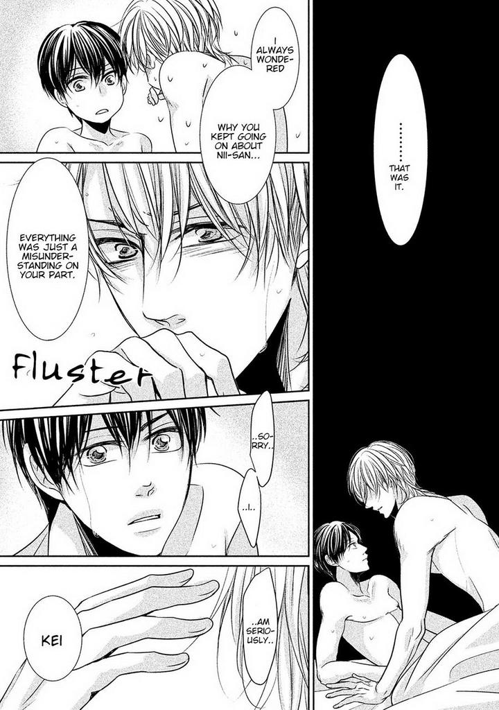 Amai Sokubaku by Akiyama Hanao [Eng] page 5