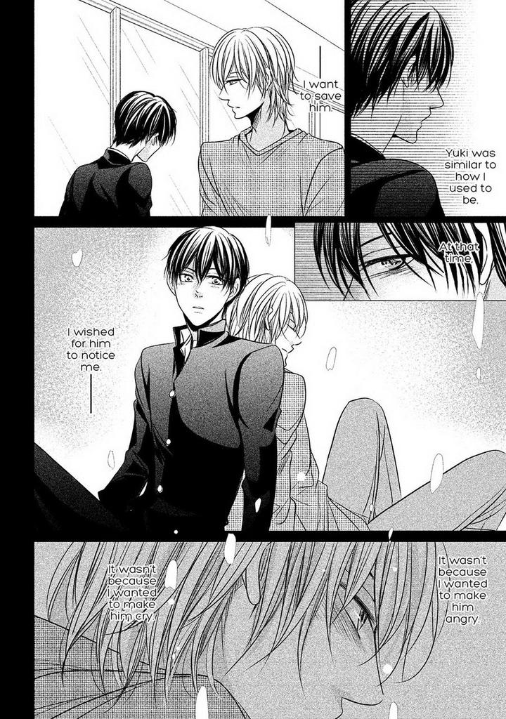 Amai Sokubaku by Akiyama Hanao [Eng] page 6