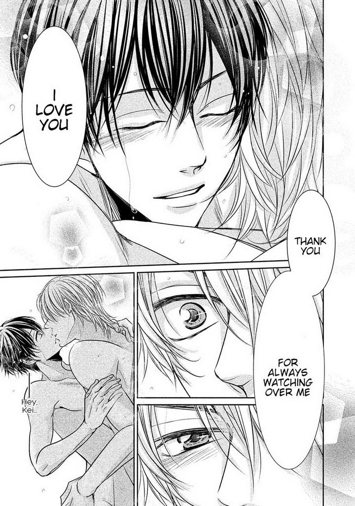 Amai Sokubaku by Akiyama Hanao [Eng] page 7