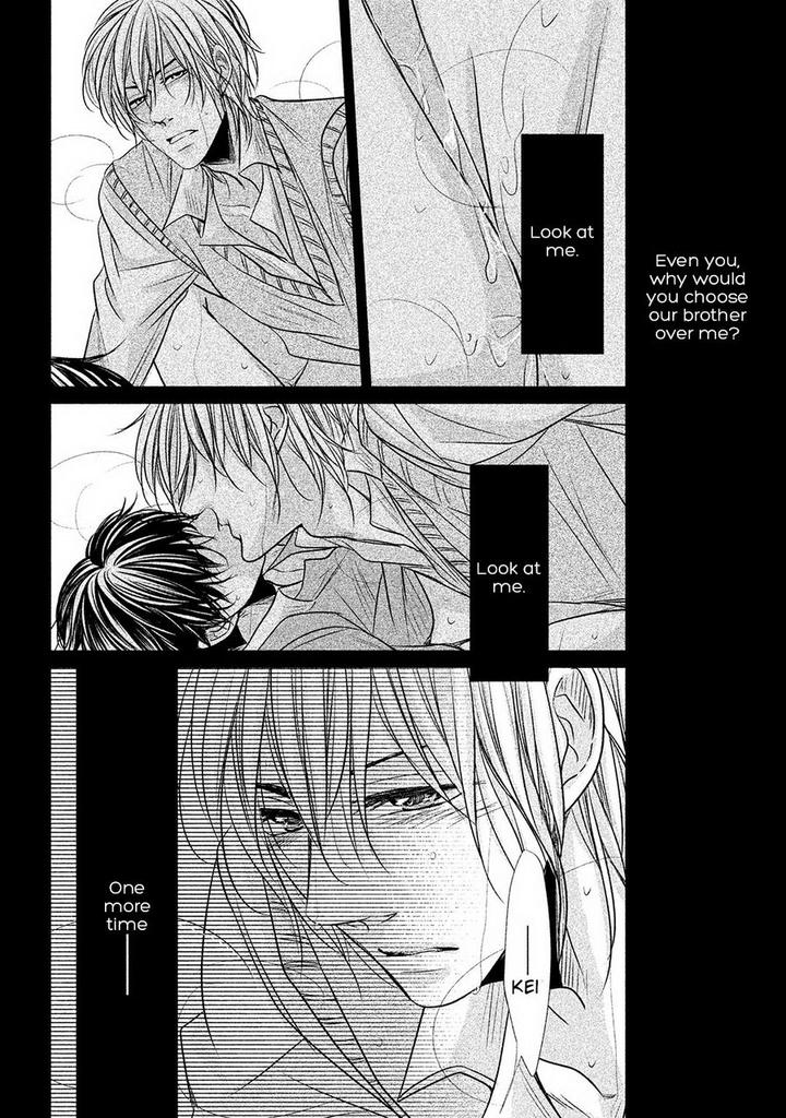 Amai Sokubaku by Akiyama Hanao [Eng] page 8