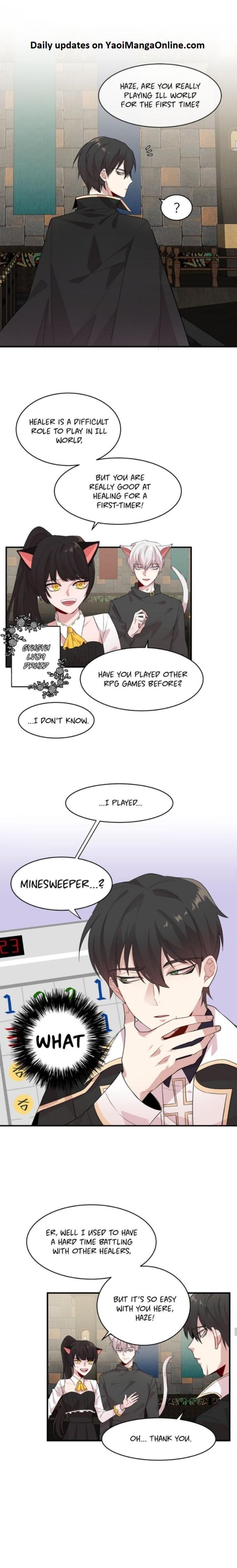 My Darling Signed In by Dimang/ New Lung [Eng] page 1