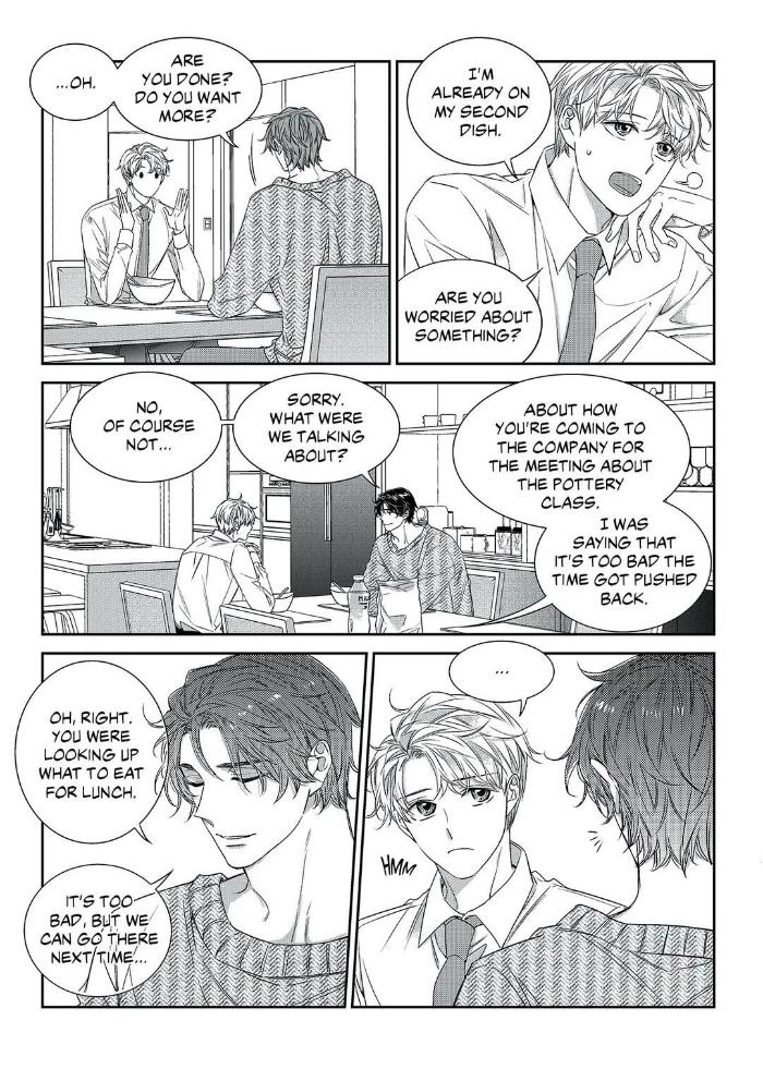 Unintentional Love Story by Pibi [Eng] page 2