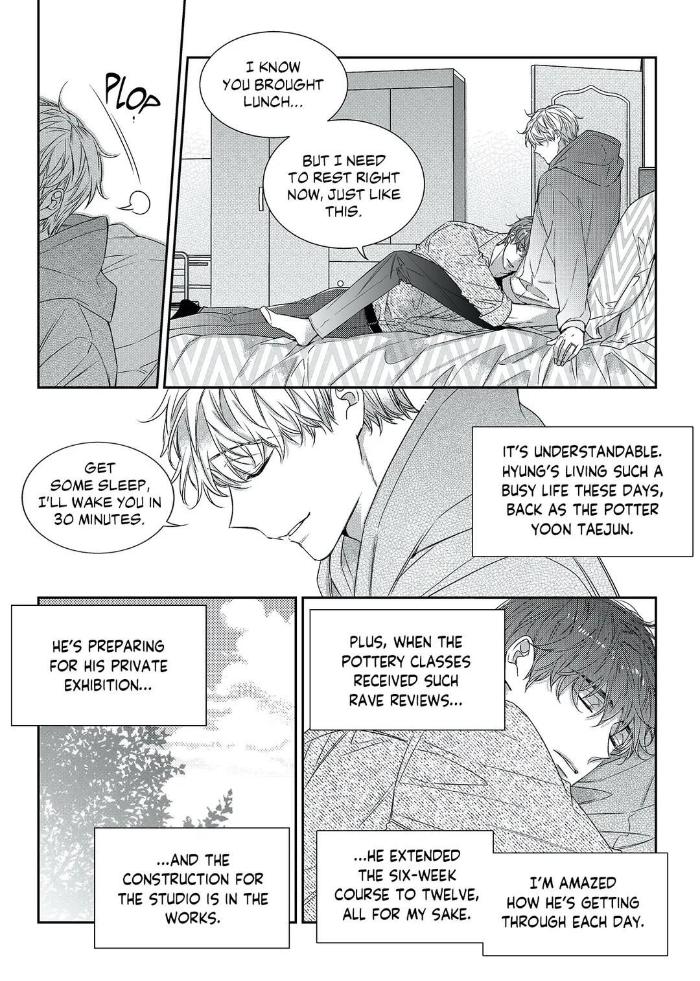 Unintentional Love Story by Pibi [Eng] page 2
