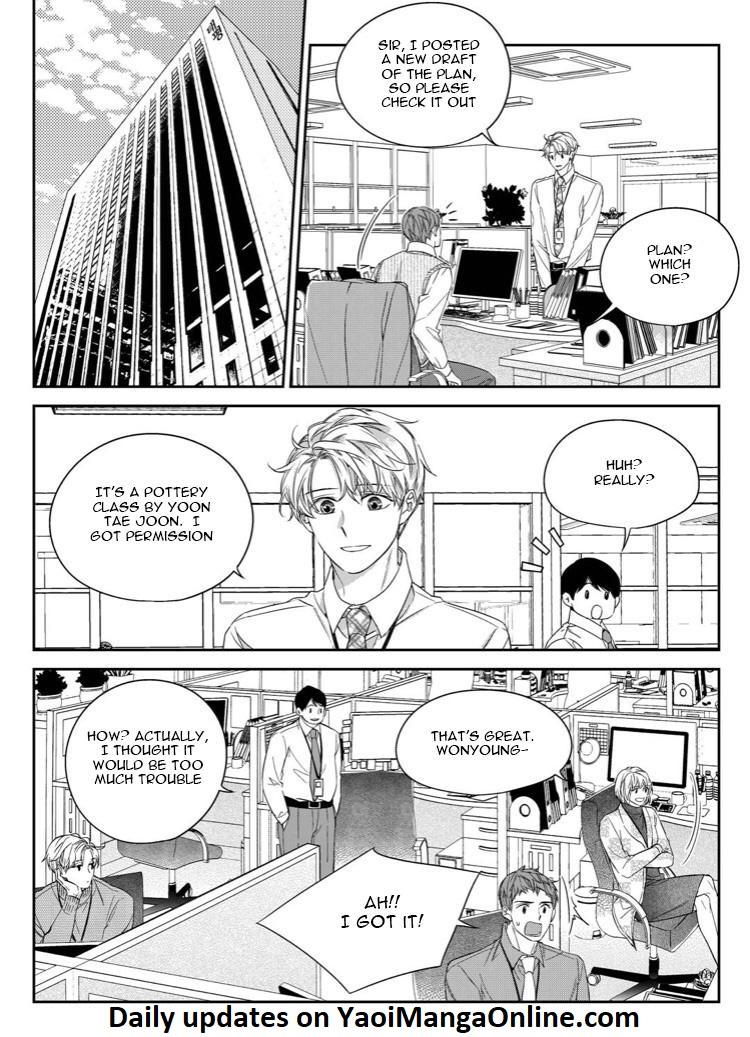 Unintentional Love Story by Pibi [Eng] page 1