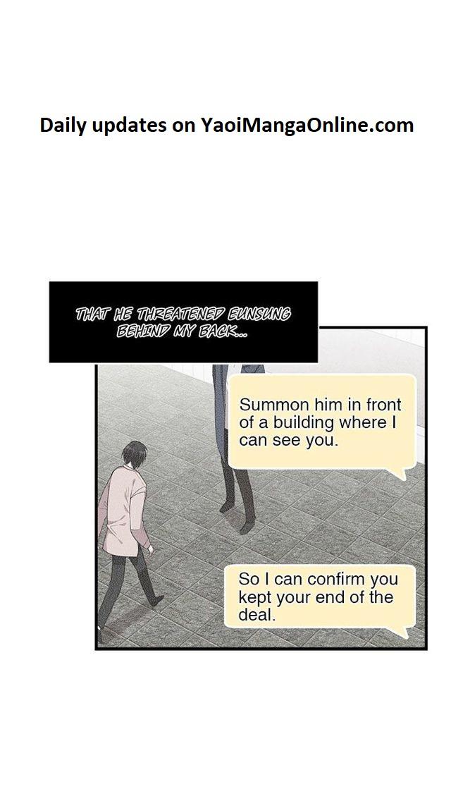 My Darling Signed In by Dimang/ New Lung [Eng] page 5