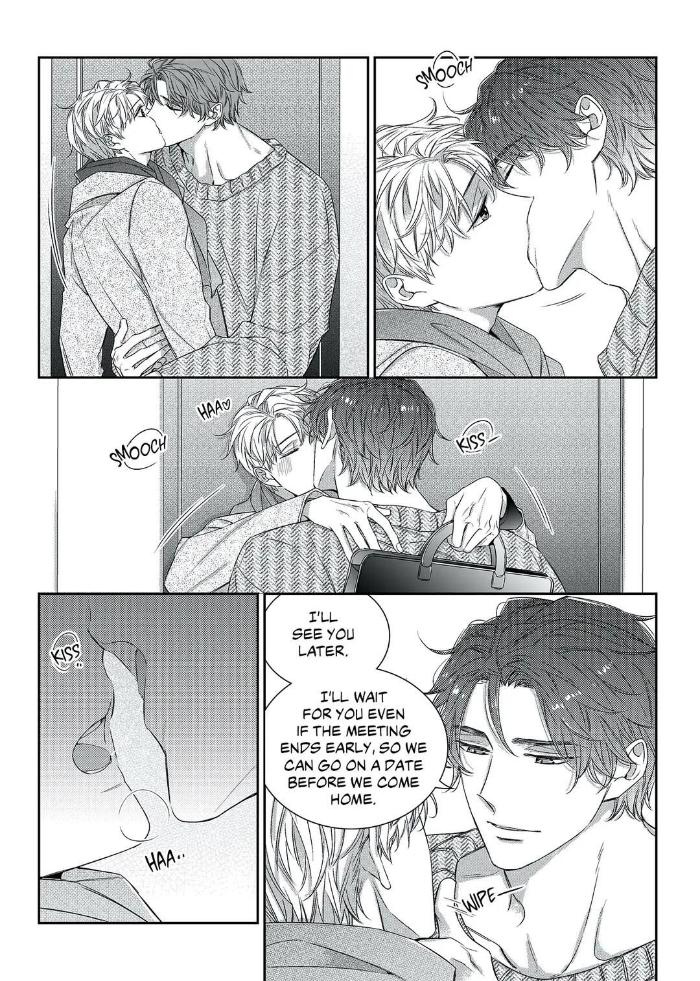 Unintentional Love Story by Pibi [Eng] page 4