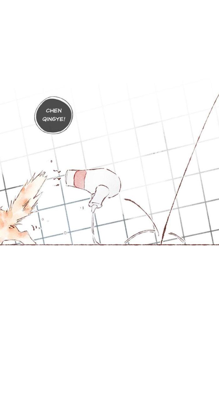 Starting With a Lie by Liang Azha [Eng] page 5