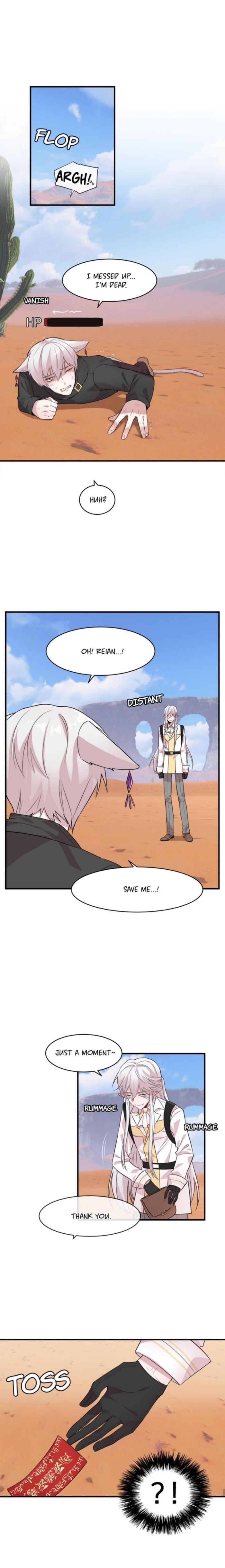 My Darling Signed In by Dimang/ New Lung [Eng] page 7