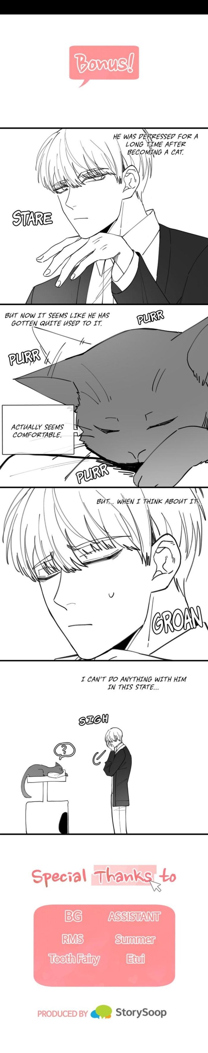 My Darling Signed In by Dimang/ New Lung [Eng] page 13