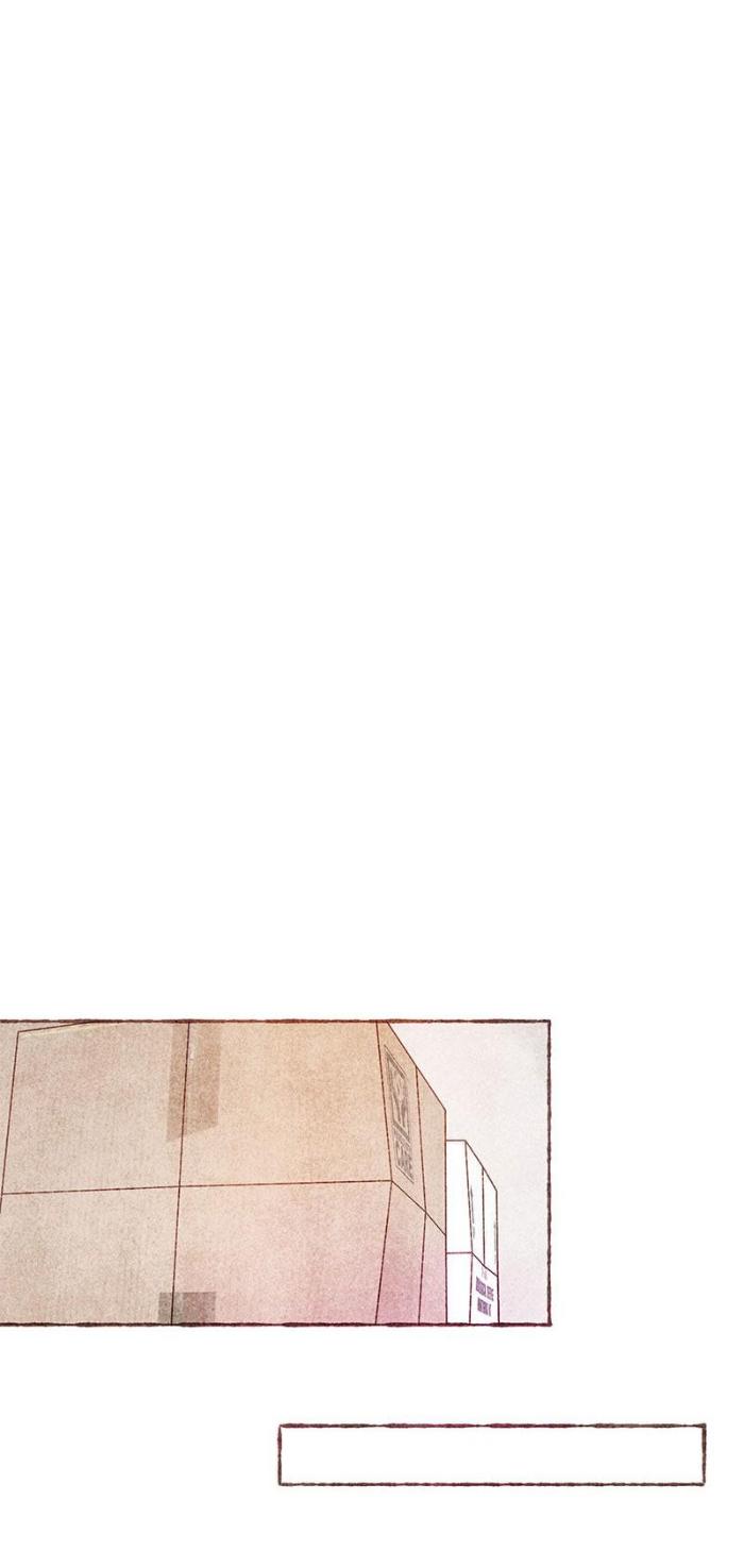 Starting With a Lie by Liang Azha [Eng] page 10