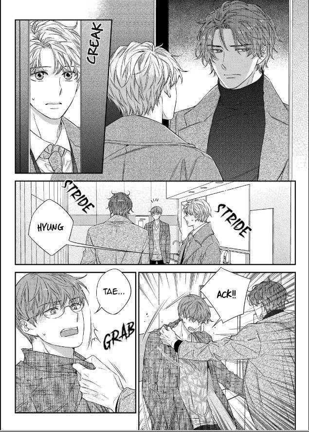 Unintentional Love Story by Pibi [Eng] page 7