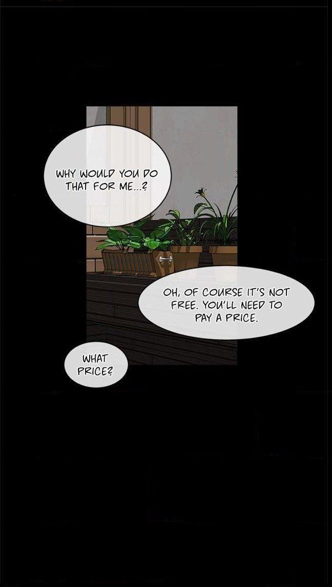 My Darling Signed In by Dimang/ New Lung [Eng] page 13