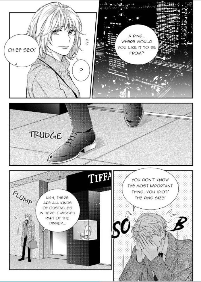 Unintentional Love Story by Pibi [Eng] page 13