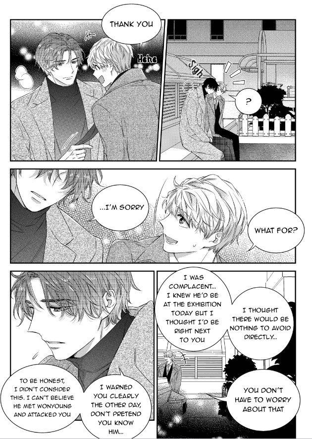 Unintentional Love Story by Pibi [Eng] page 12