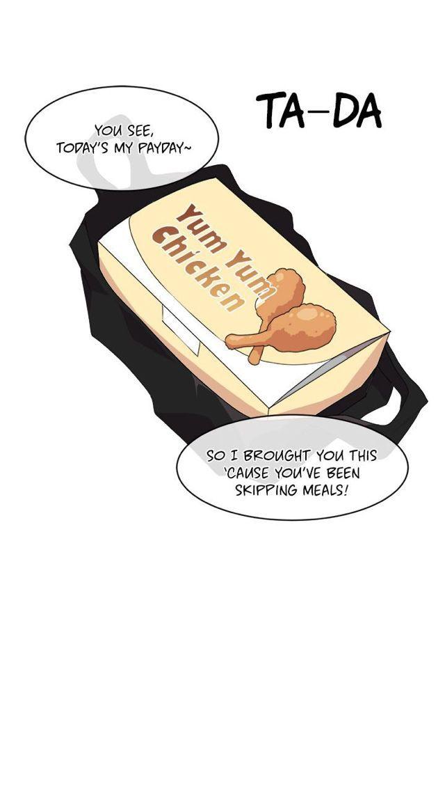 My Darling Signed In by Dimang/ New Lung [Eng] page 16